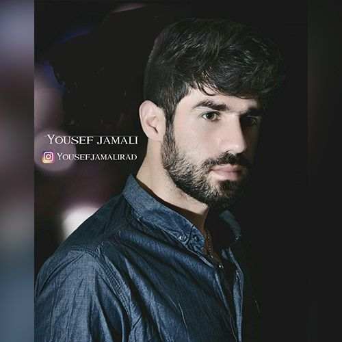 دانلود اهنگ اسمت و گرد تیغ کتامه لای ملم ترکم کردی و شکانیدن دلم