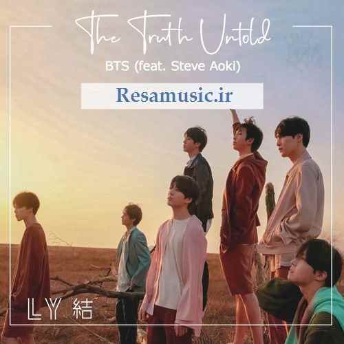 دانلود آهنگ the truth untold از بی تی اس