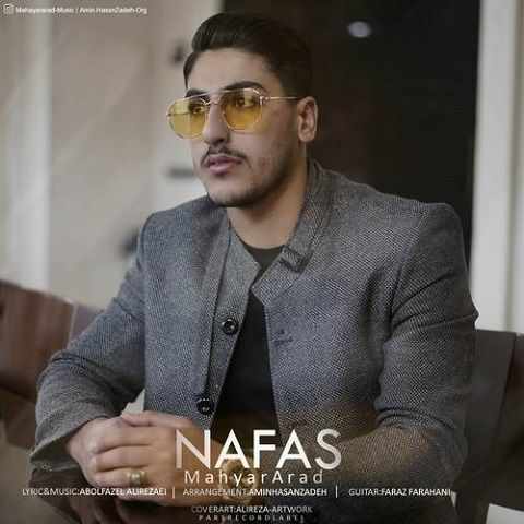 دانلود اهنگ نفسمی عشقمی تو نور چشممی