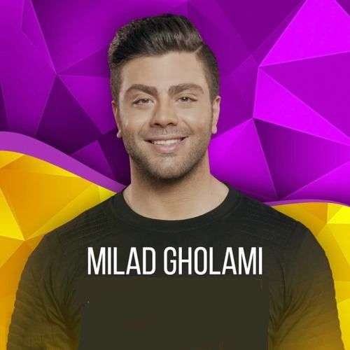 دانلود آهنگ milad gholami & shakila bado bang