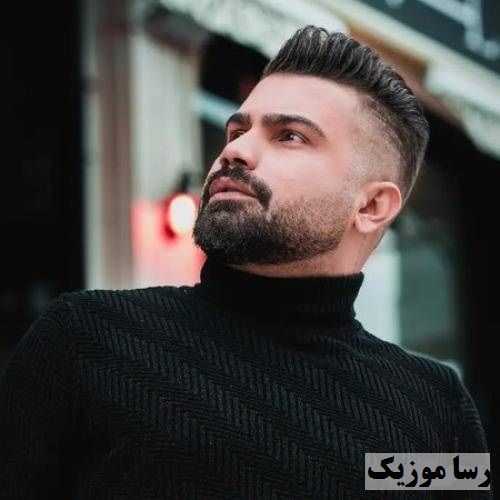 دانلود اهنگ اشهد انه فقط خوی پرستم ریمیکس