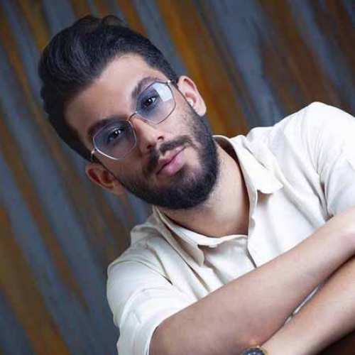 دانلود اهنگ من بشم فدای جفت چشات