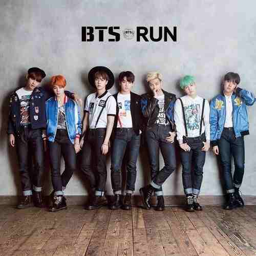دانلود اهنگ run bts