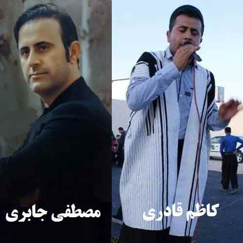 دانلود اهنگ لری خیال شیرینی به سر دارم امشو