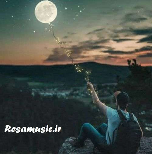 دانلود اهنگ مهدیار مست کنم تو همین محل