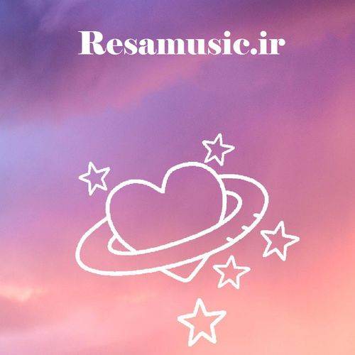 دانلود آهنگ لری دلم تنگه هوا سرده ریمیکس