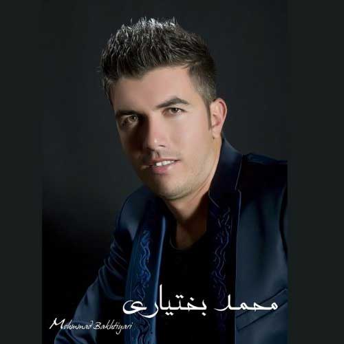 دانلود آهنگ هفتاد روزه که من از تو خبر ندارم ریمیکس
