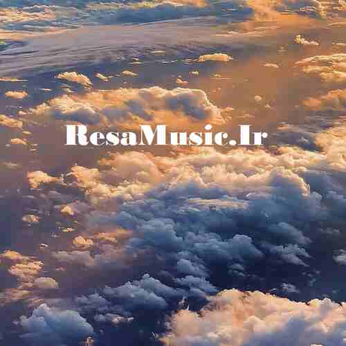 دانلود اهنگ عربی بزرگترین اشتباه زندگیم