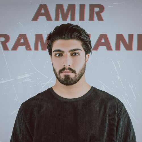 دانلود اهنگ لعنت به این حالم ریمیکس