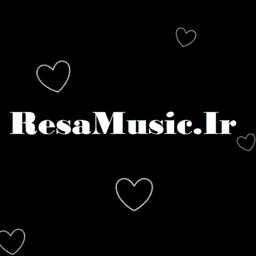 دانلود آهنگ عربی انگلیسی to my life