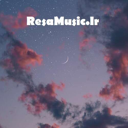 دانلود اهنگ ترکی گای گای ریمیکس