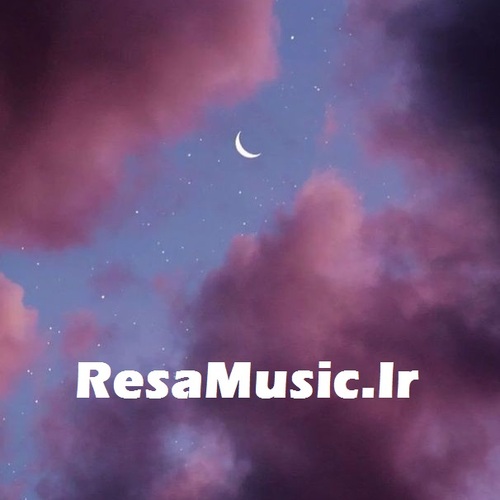 دانلود آهنگ ترکی پولون وار