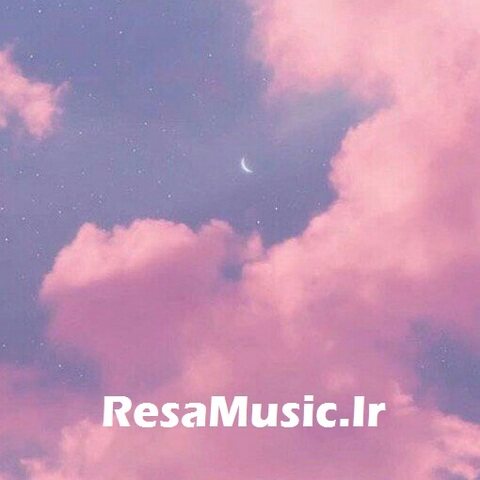 دانلود اهنگ ترکی آی آی آی چوک فنا