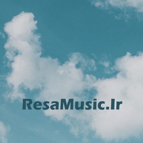 دانلود اهنگ دردسرت ندم تو نفس منی