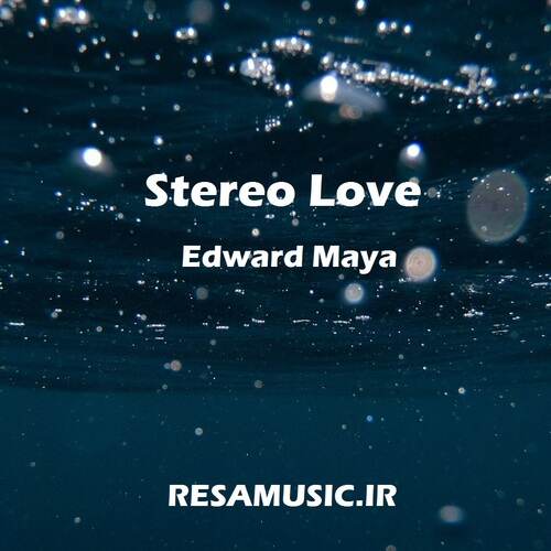 دانلود آهنگ stereo love