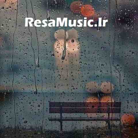 دانلود اهنگ باران میبارد امشب ریمیکس