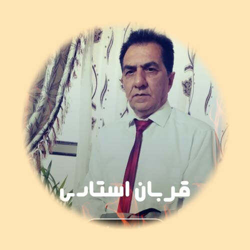 دانلود آهنگ ترکی سن تبریزین قیزی سان