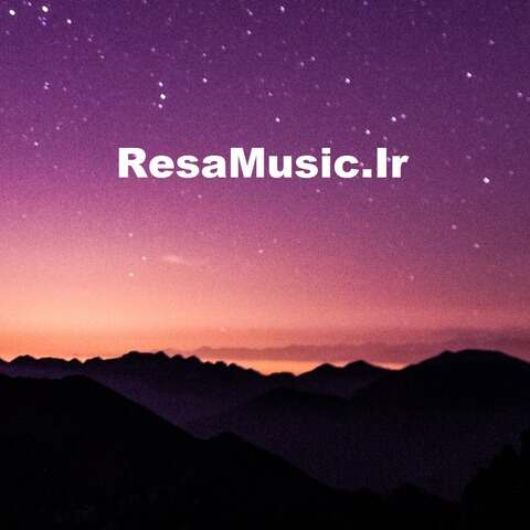 دانلود آهنگ هی خانم کجا کجا