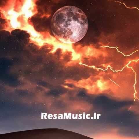 دانلود اهنگ دستای گرمتو رد کردم ریمیکس ترکی