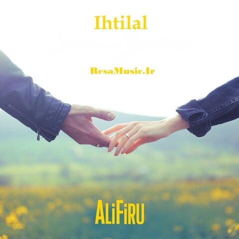 دانلود آهنگ alifiru ihtilal