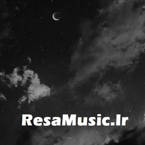دانلود آهنگ یادتیم کلی شایع