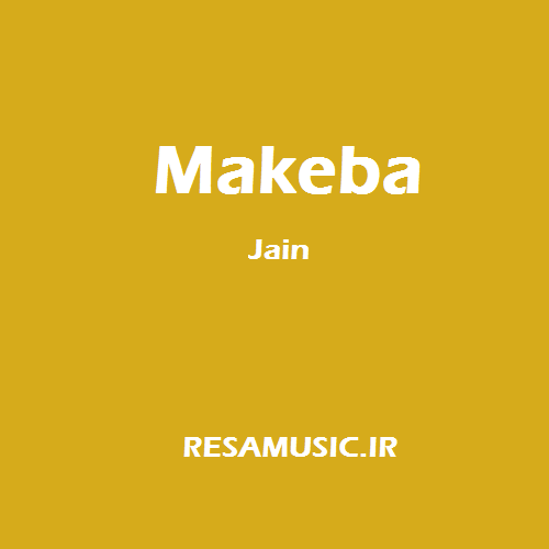 دانلود اهنگ makeba