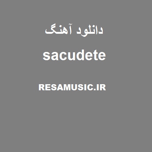 دانلود اهنگ sacudete