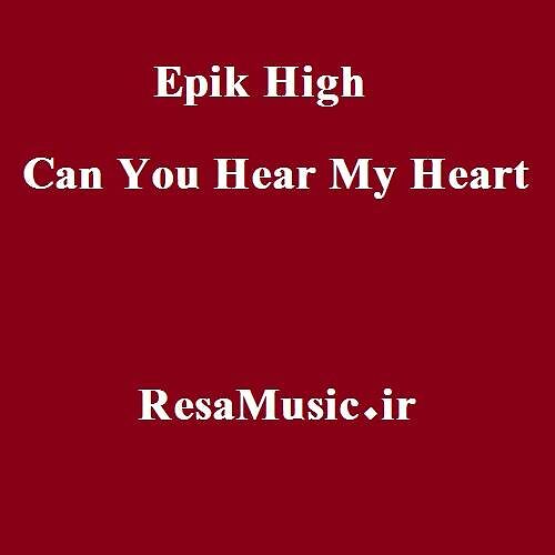 دانلود آهنگ can you hear my heart