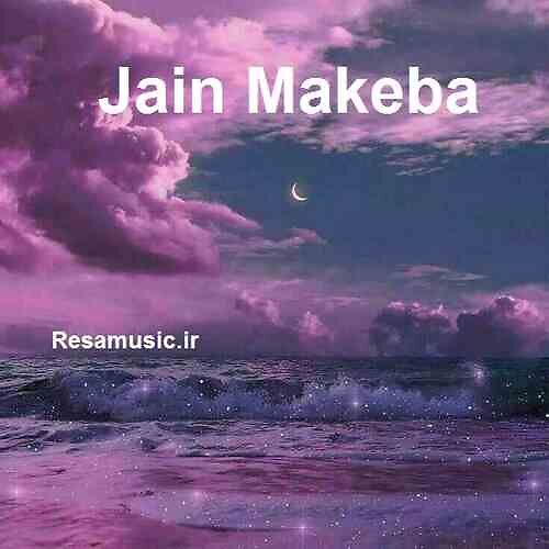 دانلود آهنگ جین makeba