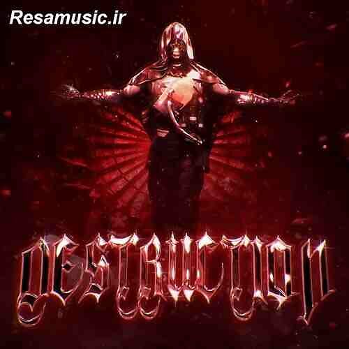 دانلود آهنگ scxr soul demons in my soul