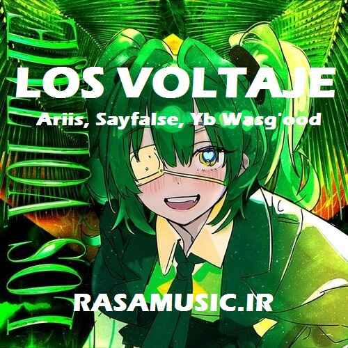دانلود آهنگ los voltaje
